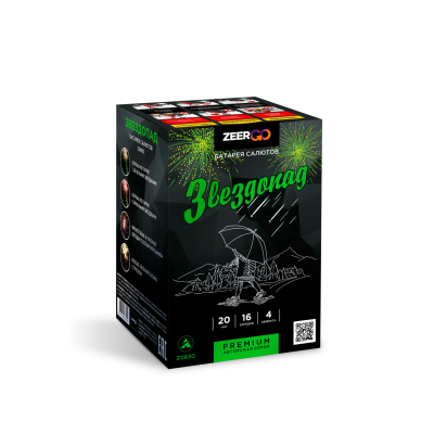 Звездопад Фейерверк купить в Туле | tula.salutsklad.ru