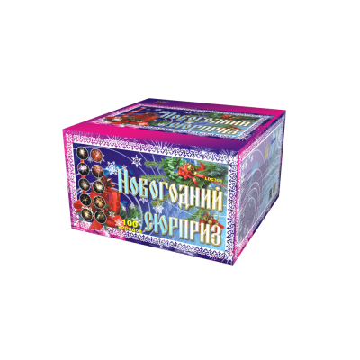 Новогодний сюрприз Фейерверк купить в Туле | tula.salutsklad.ru