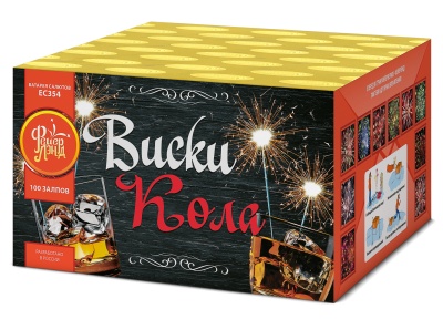 Виски-кола Фейерверк купить в Туле | tula.salutsklad.ru