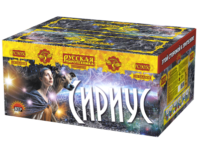 Сириус NEW Комбинированный Фейерверк купить в Туле | tula.salutsklad.ru