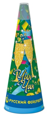 Чин-чин Пиротехнический фонтан купить в Туле | tula.salutsklad.ru