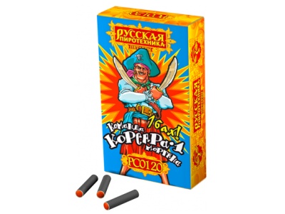 Команда корсара Моргана 1-2 Петарды купить в Туле | tula.salutsklad.ru