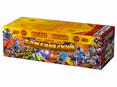 Бомбический Комбинированный Фейерверк купить в Туле | tula.salutsklad.ru