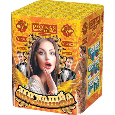 Милашка Салют купить в Туле | tula.salutsklad.ru