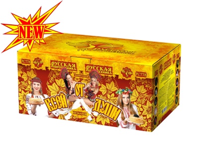 От всей души Салют купить в Туле | tula.salutsklad.ru