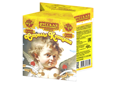 Стрелы купидона Пиротехнический фонтан купить в Туле | tula.salutsklad.ru