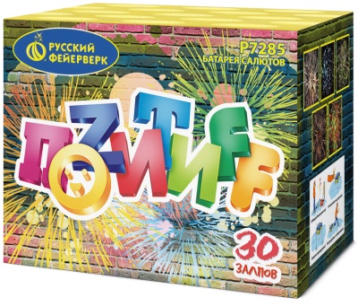 Позитифф Салют купить в Туле | tula.salutsklad.ru