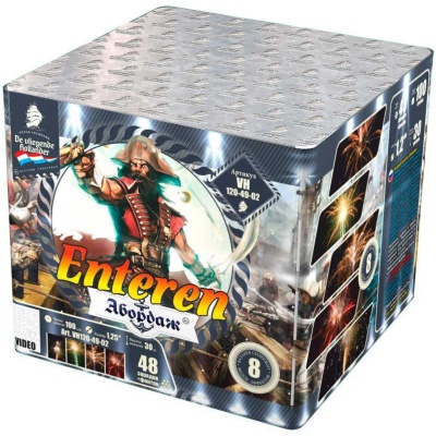 Абордаж Батарея салютов купить в Туле | tula.salutsklad.ru