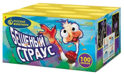 Бешеный страус Батарея салютов купить в Туле | tula.salutsklad.ru