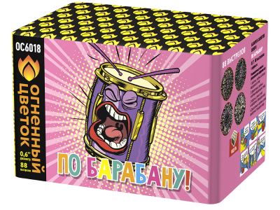 По барабану Батарея салютов купить в Туле | tula.salutsklad.ru