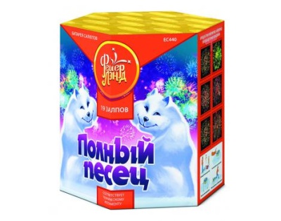 Полный песец Фейерверк купить в Туле | tula.salutsklad.ru
