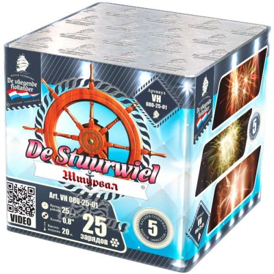 Штурвал Батарея салютов купить в Туле | tula.salutsklad.ru