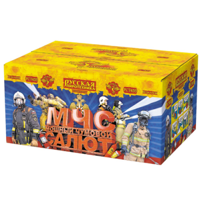 МЧС: Мощный чумовой салют Салют купить в Туле | tula.salutsklad.ru