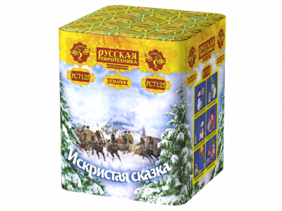 Искристая сказка New Салют купить в Туле | tula.salutsklad.ru