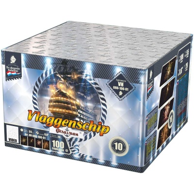 Флагман Салют купить в Туле | tula.salutsklad.ru