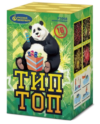 Тип-Топ Батарея салютов купить в Туле | tula.salutsklad.ru