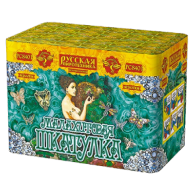 Малахитовая шкатулка New Батарея салютов купить в Туле | tula.salutsklad.ru