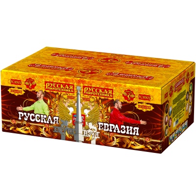 Русская Евразия New Батарея салютов купить в Туле | tula.salutsklad.ru