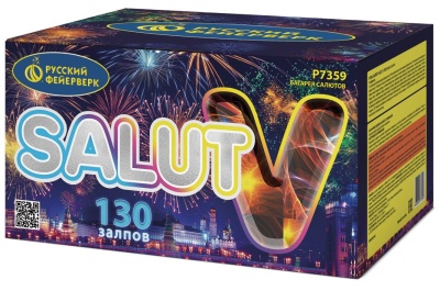 Салют V Батарея салютов купить в Туле | tula.salutsklad.ru
