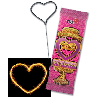 Сердечко Бенгальские огни фигурные купить в Туле | tula.salutsklad.ru