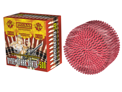 Пулеметная лента-500 Петарды связка купить в Туле | tula.salutsklad.ru