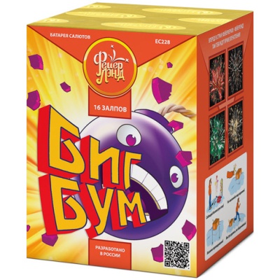 Биг Бум Батарея салютов купить в Туле | tula.salutsklad.ru