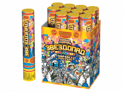 Звездопад 30 Пневматическая хлопушка купить в Туле | tula.salutsklad.ru