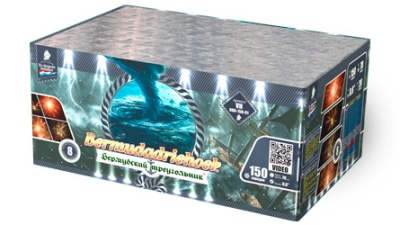 Бермудский треугольник Салют купить в Туле | tula.salutsklad.ru