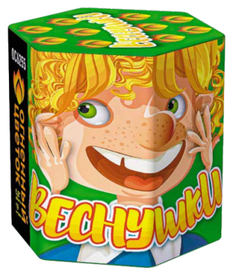 Веснушки Фейерверк купить в Туле | tula.salutsklad.ru