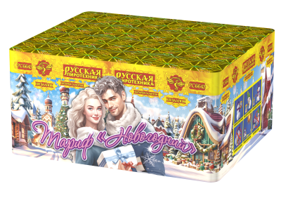 Тариф Новогодний Батарея салютов купить в Туле | tula.salutsklad.ru