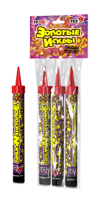 Золотые искры Пиротехнический фонтан купить в Туле | tula.salutsklad.ru