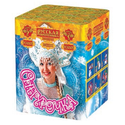 Снегурочка New Салют купить в Туле | tula.salutsklad.ru