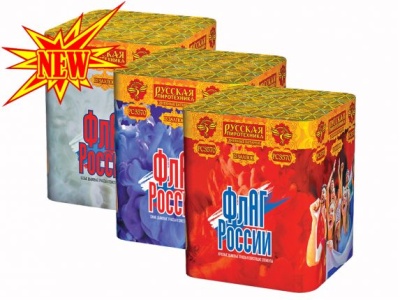 Флаг России Дневной фейерверк купить в Туле | tula.salutsklad.ru