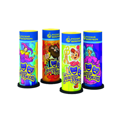 Театр кукол Пиротехнический фонтан купить в Туле | tula.salutsklad.ru