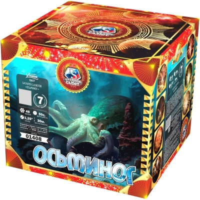 Осьминог Батарея салютов купить в Туле | tula.salutsklad.ru