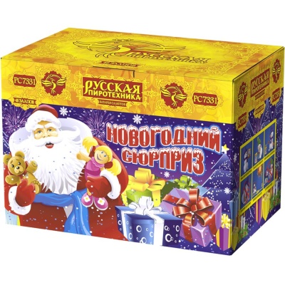 Новогодний сюрприз New Батарея салютов купить в Туле | tula.salutsklad.ru
