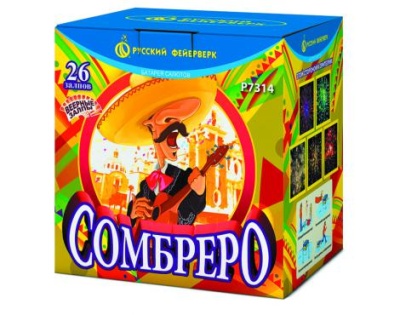 Сомбреро Салют купить в Туле | tula.salutsklad.ru