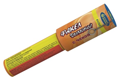 Дымовой (с чекой) оранжевый Фальшфейер купить в Туле | tula.salutsklad.ru