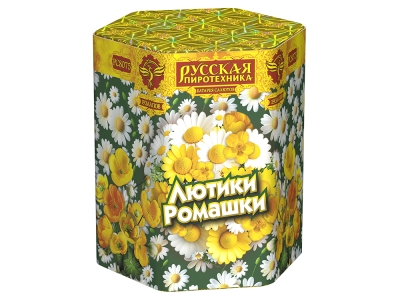 Лютики-Ромашки Фейерверк купить в Туле | tula.salutsklad.ru