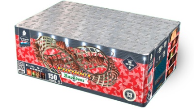 Парадокс Салют купить в Туле | tula.salutsklad.ru