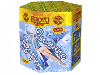 Зимние узоры Салют купить в Туле | tula.salutsklad.ru