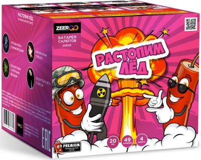 Растопим лед Батарея салютов купить в Туле | tula.salutsklad.ru