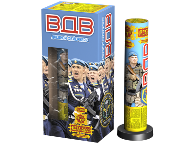 ВДВ Дневной фейерверк купить в Туле | tula.salutsklad.ru