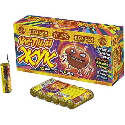 Улетный жук Наземный фейерверк купить в Туле | tula.salutsklad.ru