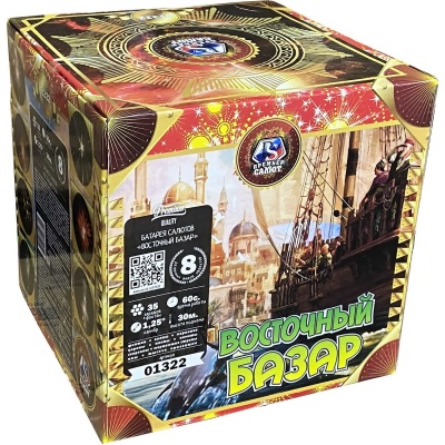 Восточный базар Фейерверк купить в Туле | tula.salutsklad.ru