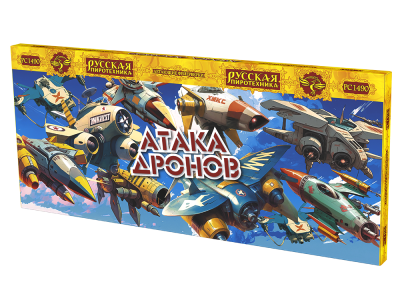 Атака дронов Летающие фейерверки купить в Туле | tula.salutsklad.ru