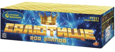 Салютище Салют купить в Туле | tula.salutsklad.ru