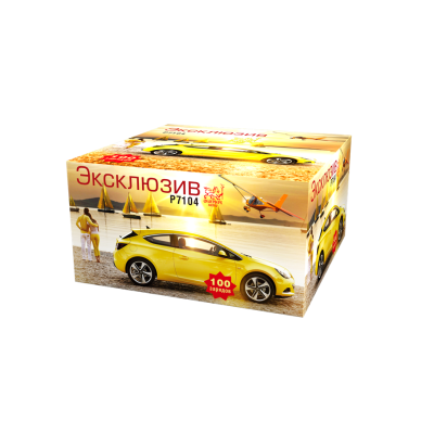 Эксклюзив Салют купить в Туле | tula.salutsklad.ru