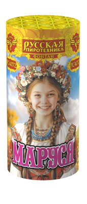 Маруся Фонтан пиротехнический купить в Туле | tula.salutsklad.ru