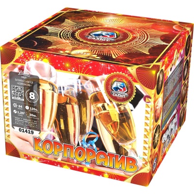 Корпоратив Фейерверк купить в Туле | tula.salutsklad.ru